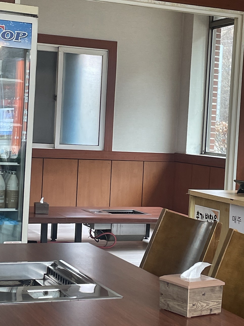 진묵회관 사진 3