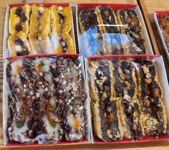 대전 떡집 결혼 답례떡 탄방동 떡맛집 맞춤제작 떡미당 : 네이버 블로그