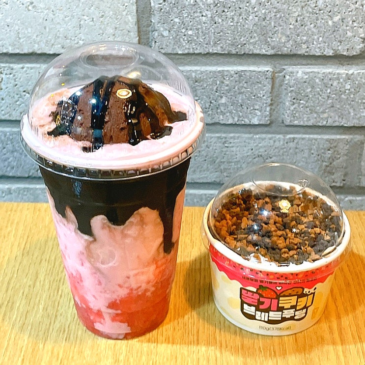 메가커피 메뉴 쇼콜라 딸기라떼 프라페 신메뉴 메가커피 메뉴 쇼콜라 딸기라떼 프라페 신메뉴