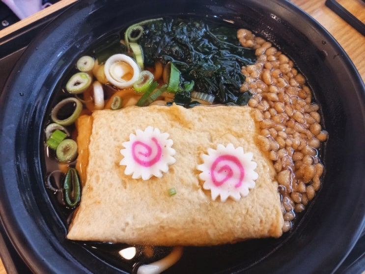  장기동점심 역전우동0410김포장기점