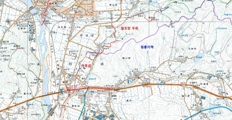 평룡산 사진 3