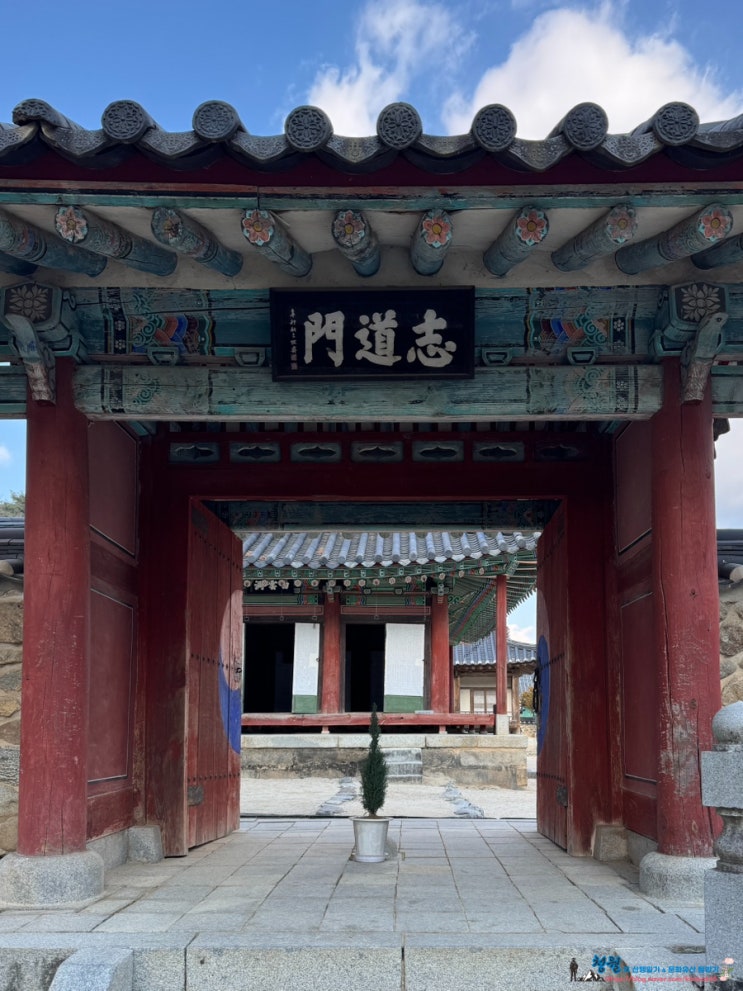   이 땅에 가장 먼저 세워진 서원 영주 소수서원, 문화유산 방문자 여권 투어 no.25 - 서원의 길
