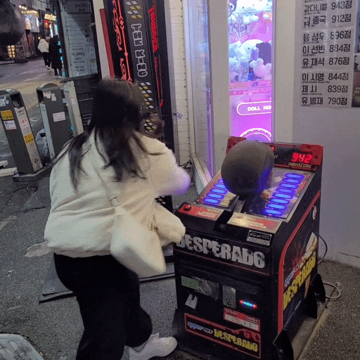  11월 27~30일 :: 부평에서 노래타운이랑 칵테일바 다녀옴