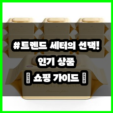 에코그린 사진 5