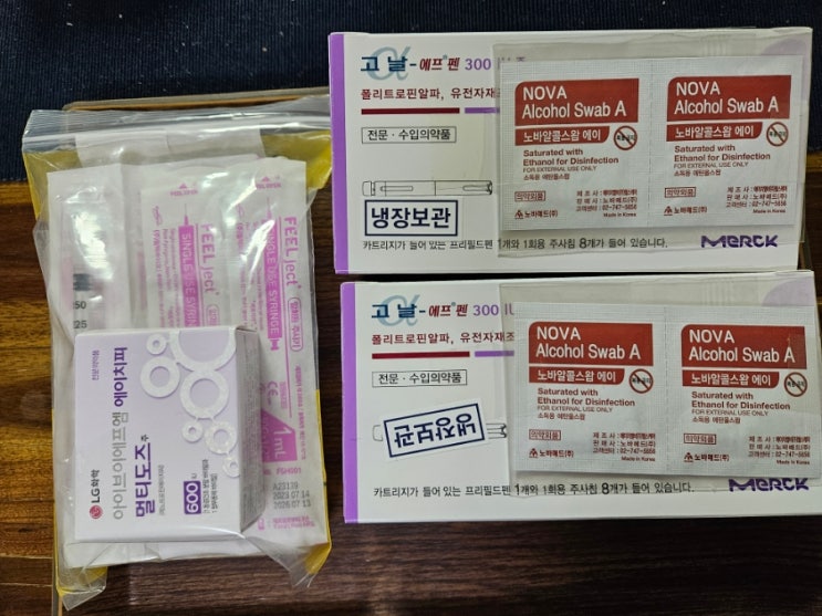  [난임일기] 강남차병원 전원_시험관 신선3차: 일정, 비용, 주사, 식단