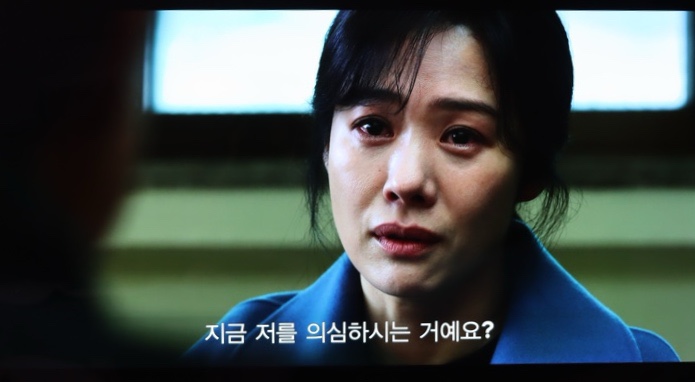 넷플릭스 <b>선산</b> 2회 리뷰 (간단 줄거리)