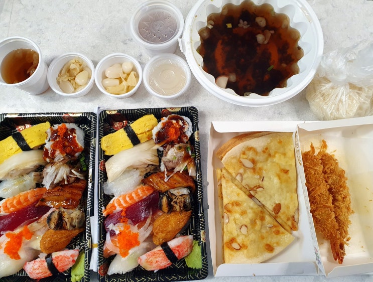  성남 태평역 맛집 스시명 초밥 서비스 감동