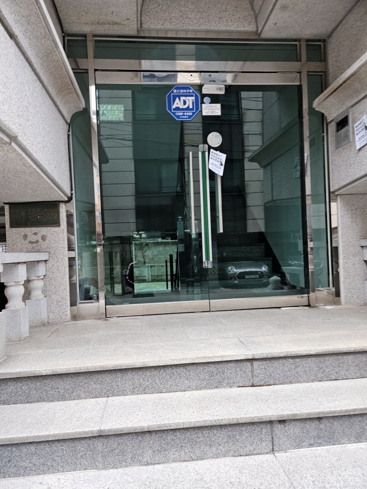  안산 본오동 월피동 수암동 일동 빌라 계단청소 화장실청소 업체