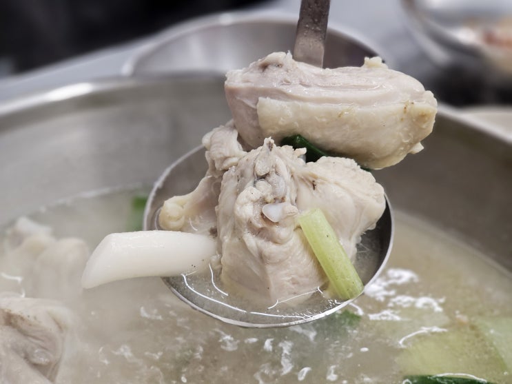 남영역 근처 점심 <큰집닭한마리> 건강한 닭요리