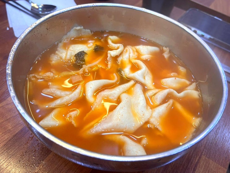 [고터 맛집] 얼큰 수제비에서 간단하게 한 끼 떼우는 법(내돈내산 솔직후기)