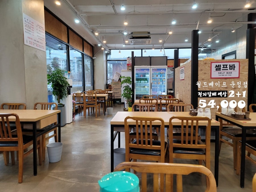 든든가마솥순대국 사진 7
