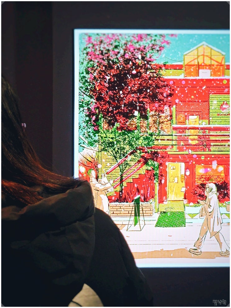  문도 멘도 : 판타스틱 시티 라이프_ 그라운드시소 서촌 종로 전시회 할인 팁