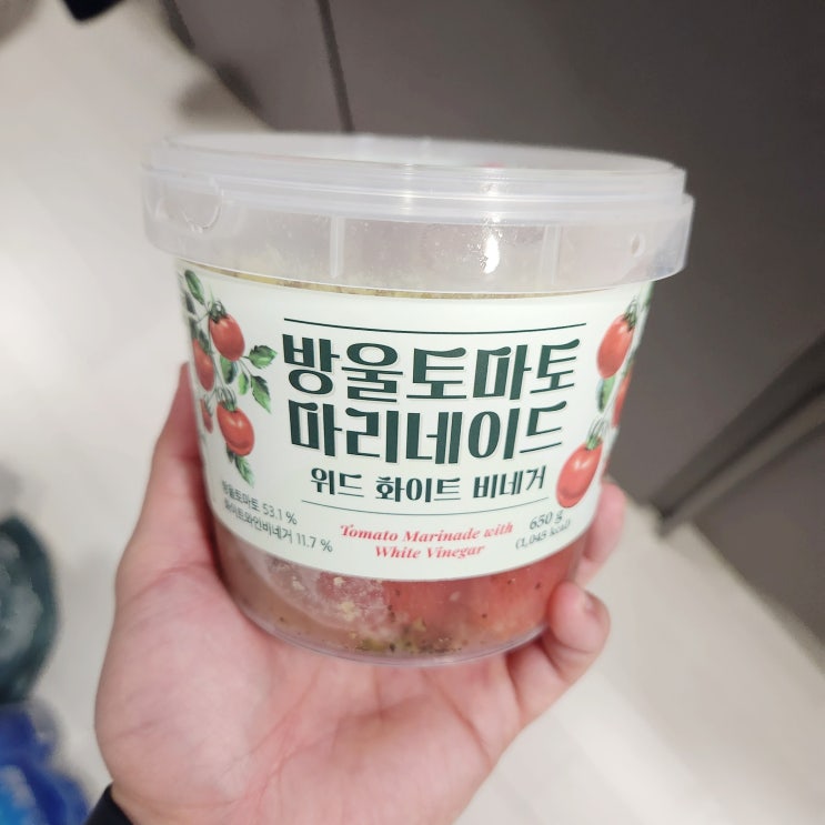  하남 코스트코 다이어트 추천 쇼핑 후기 + 위스키 득템