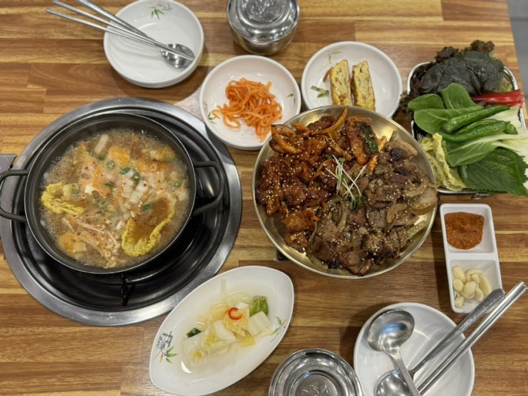  [부산 전포] 쌈밥 맛집 : 숯불구이가 맛있는 다구집 후기