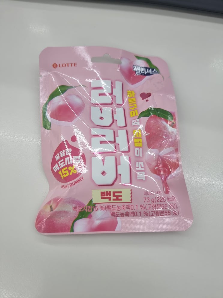  오늘의 과자 세븐일레븐 신상 젤리셔스 러버러버 백도 젤리