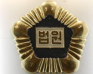  계정 회수에 관한 대처법!!!
