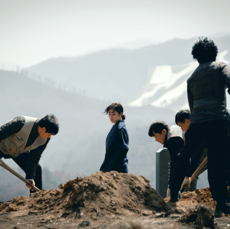  넷플릭스 선산 결말 범인 몇부작 웹툰 줄거리