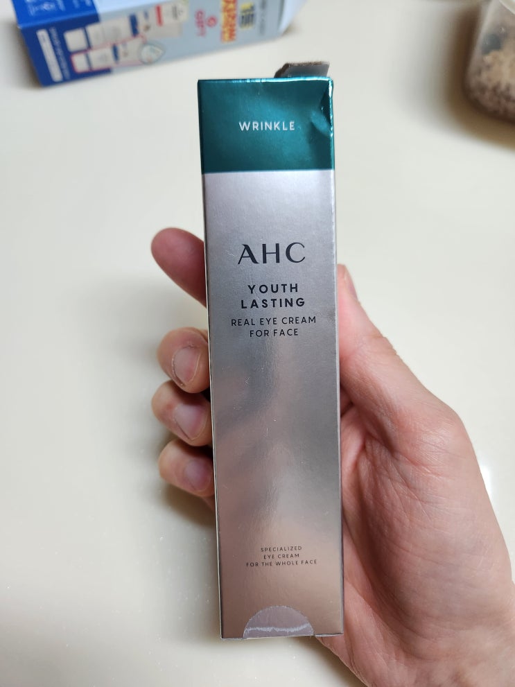  AHC 유스 래스팅 리얼 아이크림 내돈내산 솔직후기