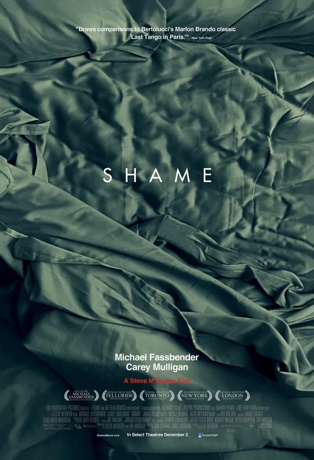  셰임(2011) - 출구 없는 미로를 헤매는 공허한 눈빛