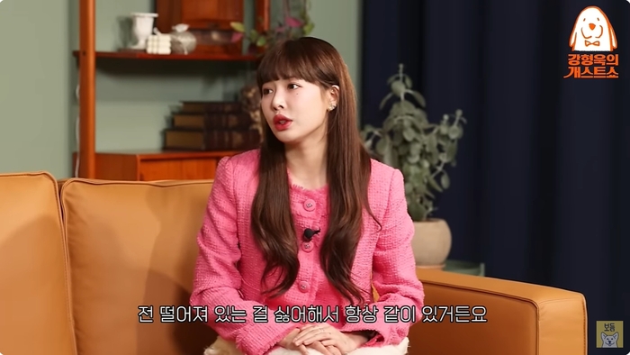 용준형, 현아와 열애 인정한 가운데...현아, "저 암낫쿨하고 찌질미도 있다" 고백 용준형, 현아와 열애 인정한 가운데...현아, "저 암낫쿨하고 찌질미도 있다" 고백
