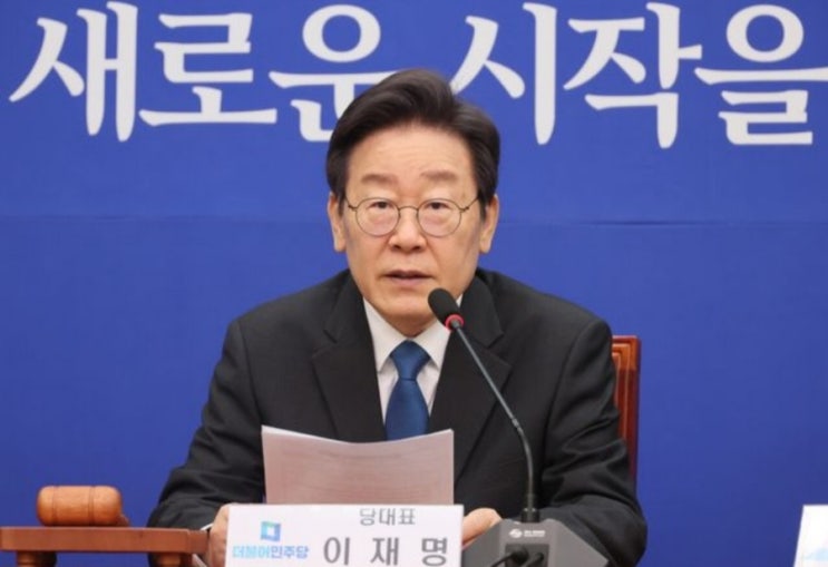 <실시간 핫이슈> 이재명, '우리 북한' 발언 파장 SNS서 빠르게 확산 <실시간 핫이슈> 이재명, '우리 북한' 발언 파장 SNS서 빠르게 확산
