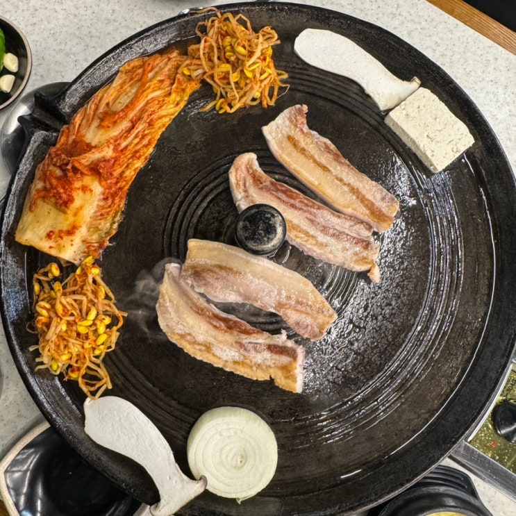  청량리맛집, 싹쓰리솥뚜껑 김치삼겹살 다녀왔어요