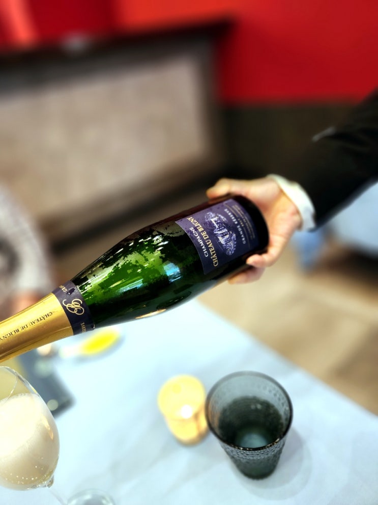  [프랑스] Chateau de Bligny Grande Reserve Brut NV - 간지럽다.