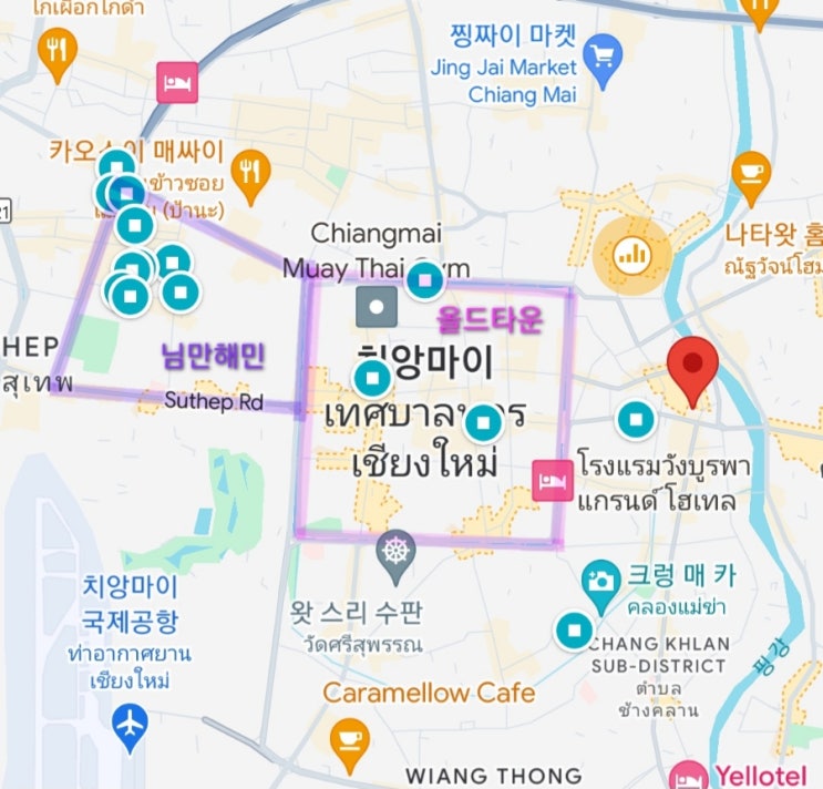  태국 치앙마이 여행 준비하기(1) 대한항공 마일리지 항공권, 바트 환전, 말톡 AIS 유심