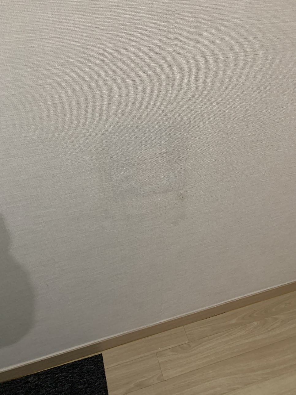 석고벽수리벽지복원