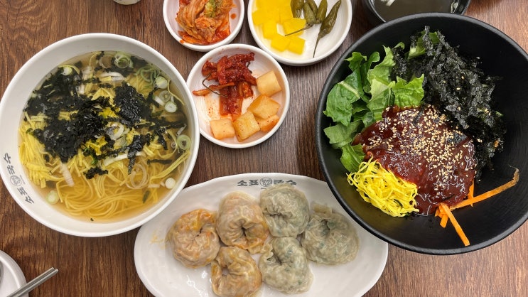 [금천구청/독산]소표국수 새로생긴 국수 맛집 ! 내돈내먹 후기