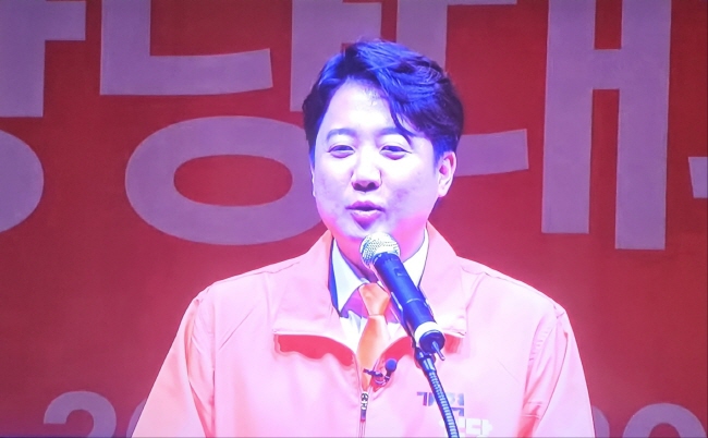 [경북정치신문] 개혁신당 중앙당 창당...`<b>당 대표</b> <b>이준석</b> <b>선출</b>... 