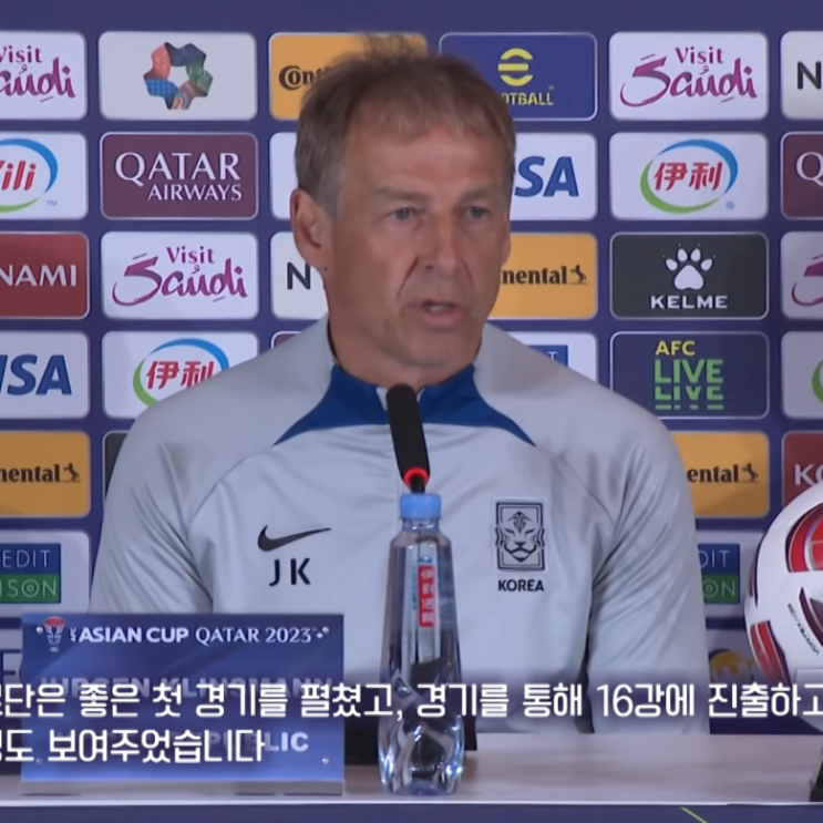 요르단 전반전 분석 불안한 수비 <b>손흥민</b> <b>골</b> 박용우 <b>자책골</b> 평점