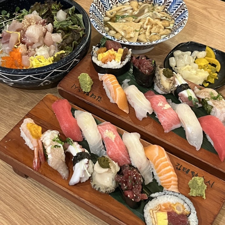  주차 가능 서울 방배동 초밥 맛집 추천 김태완스시