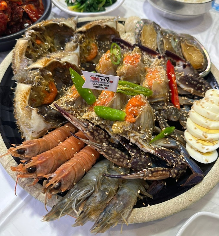  [여수] 봉산동 게장거리 돌게장 백반 전문점 "깨비 게장"
