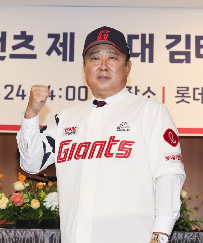 ‘승부사’ 김태형, 류중일 류지현 염경엽 그리고?