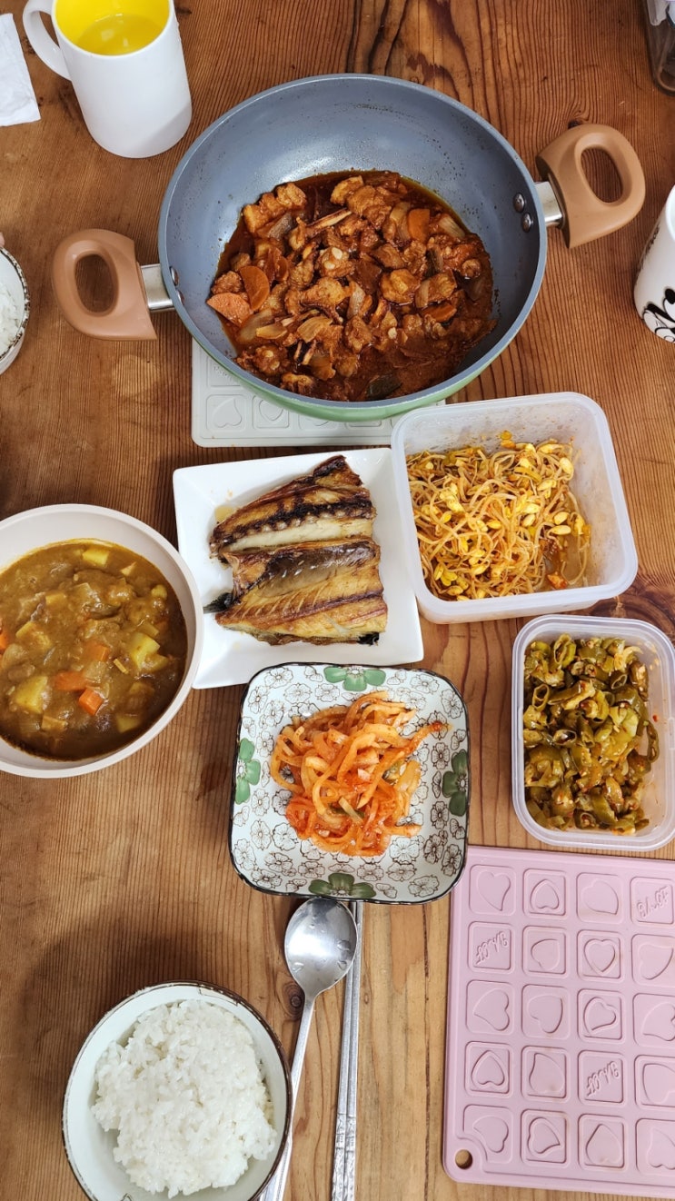 평온한 주말