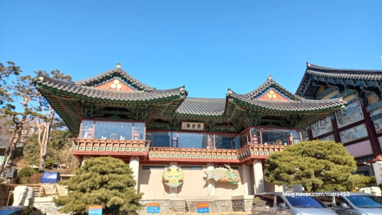  봉은사 템플스테이 가격 주차 서울가볼만한곳 추천