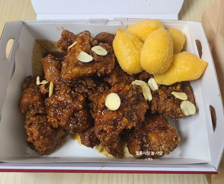  비비큐 BBQ 아시안컵 축구이벤트 단짠갈릭 황금알치즈볼 내돈내산
