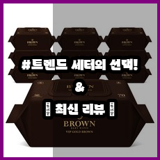 에코그린 사진 6