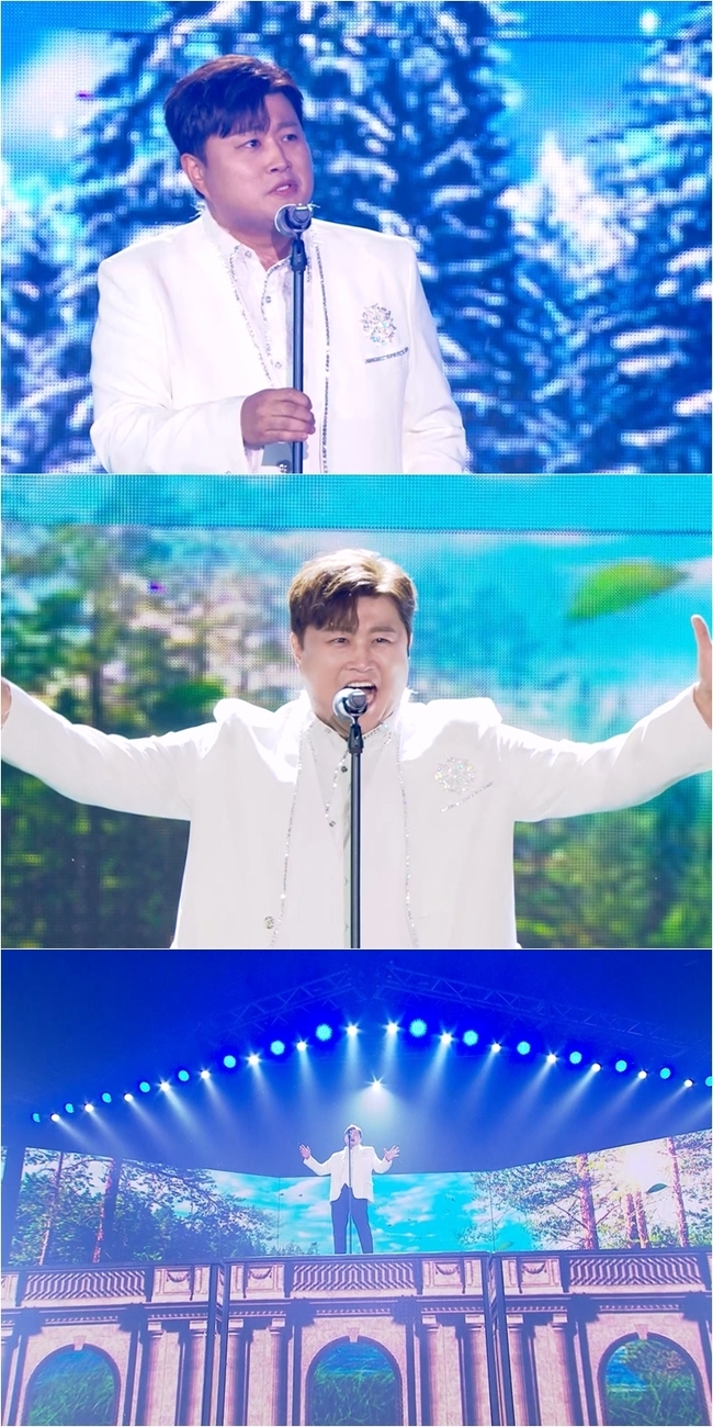 <b>김호중</b> "故 <b>김광석</b>, 내가 처음 기타 잡게 해준 가수" 남다른 팬심