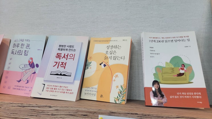 [경북 예천 맛집] 감천 칼국수 - 모녀 작가의 글 솜씨와 음식 솜씨
