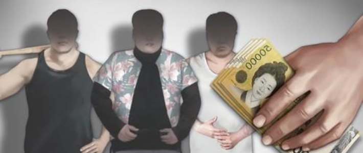 조직폭력배에 의한 수십억대 <b>전세사기</b> 벌인 일당, <b>징역</b> 선고