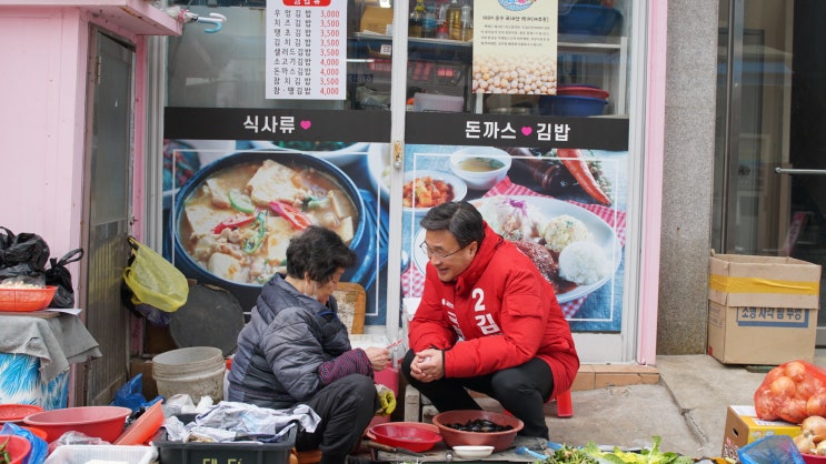 <b>김대식</b>“ASF 철저 예방 방역으로 사상구 지역 감염 및 축산물... 