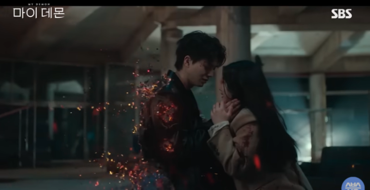 [마이데몬] <b>송강</b>(전구원) <b>소멸</b>.... <b>김유정</b>(도도희) 오열... 오늘... 