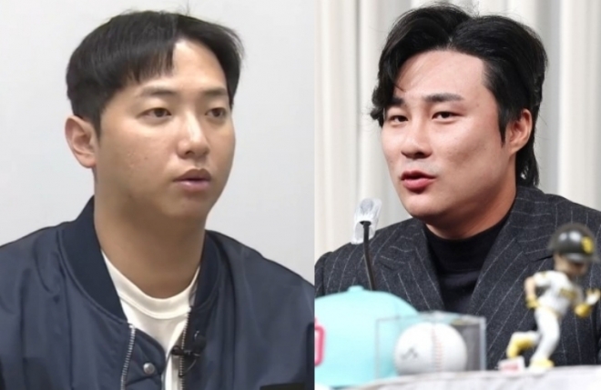  류현진 임혜동 김하성: 한국 메이저리거 협박 사건