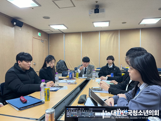 [제15대 의원 발대식] 정치법제위원회 후기 - 정치법제위원회 김상온, 신정하 멘토