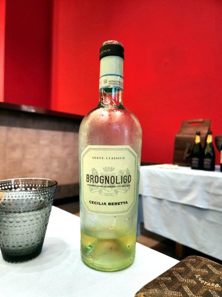  [이탈리아] Cecilia Beretta, Brognoligo Soave Classico DOC 2020 - 특이하다.