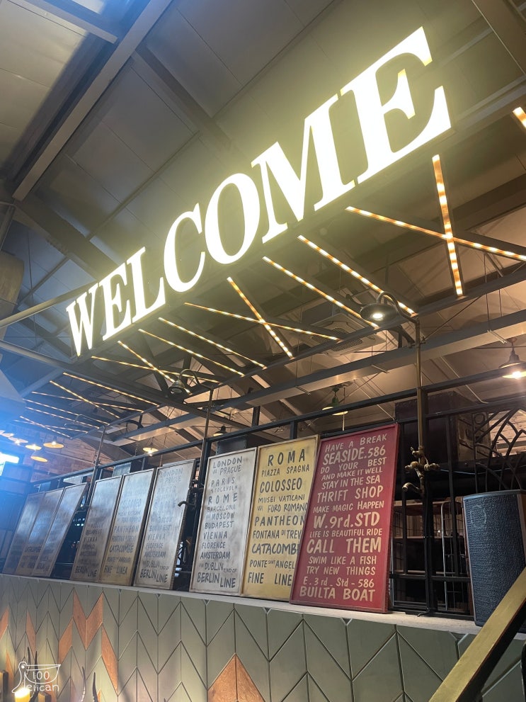  창원 합성동 대형 빈티지 룸카페 로프트 커피