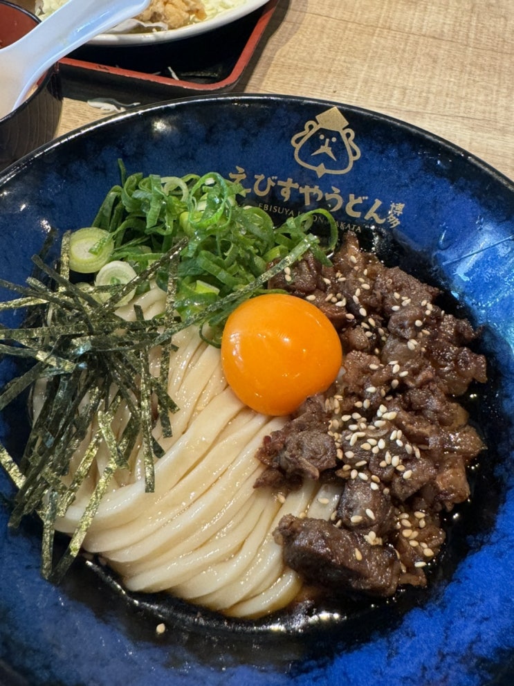  후쿠오카 에비스야우동 갈비 붓가케우동 (현금필수)