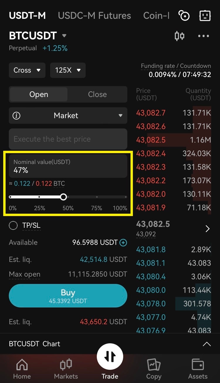 비트코인 하는법 마진거래 방법 안내 : 네이버 블로그